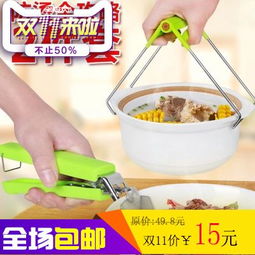 懶人神器，讓生活更便捷——jc2188特價創(chuàng)意日用品推薦