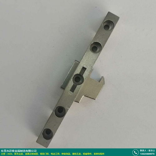 高溫機械零件批發(fā)價 邁密金屬 自動化 燒結 鍛打 農業(yè) 齒轂調模