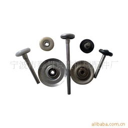 寧波市鄞州京港機械配件廠